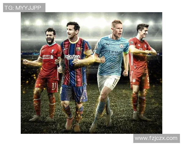 英超精彩对决里昂大胜国米五球狂潮点燃全场激情