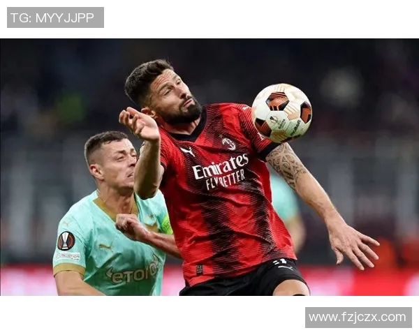 西甲激战AC米兰凭借红牌风波以1-0战胜热刺战术解析引发热议