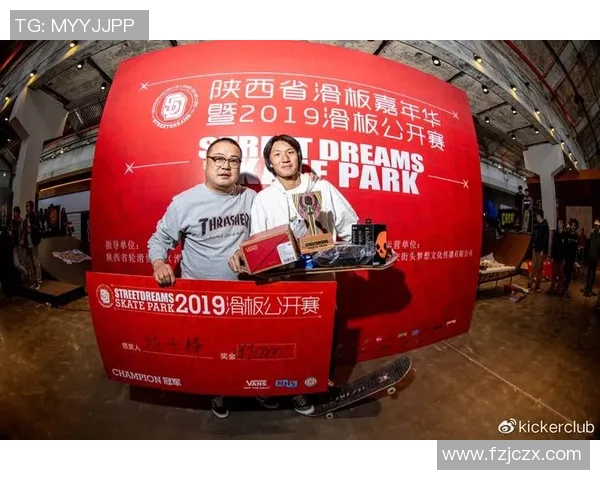 西安滑板队状态对比深度解析与未来发展趋势探讨