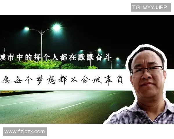 重庆羽毛球队逆袭之路揭秘大满贯背后的奋斗与荣耀