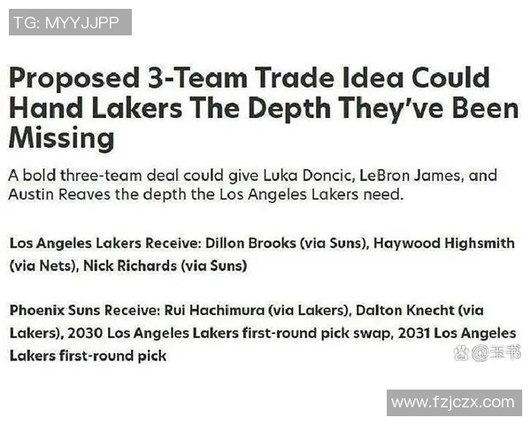 世界杯激战马竞大胜里昂红牌事件引发全场热议与焦点分析