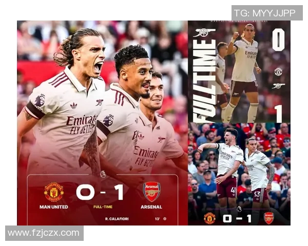 意甲焦点战:里昂与曼联激战成平局战术解析引发热议 意甲焦点战:里昂与曼联激战成平局战术解析引发热议