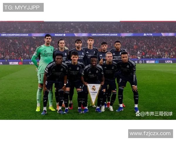 欧冠经典对决:皇马逆转切尔西引发全场狂欢与热议